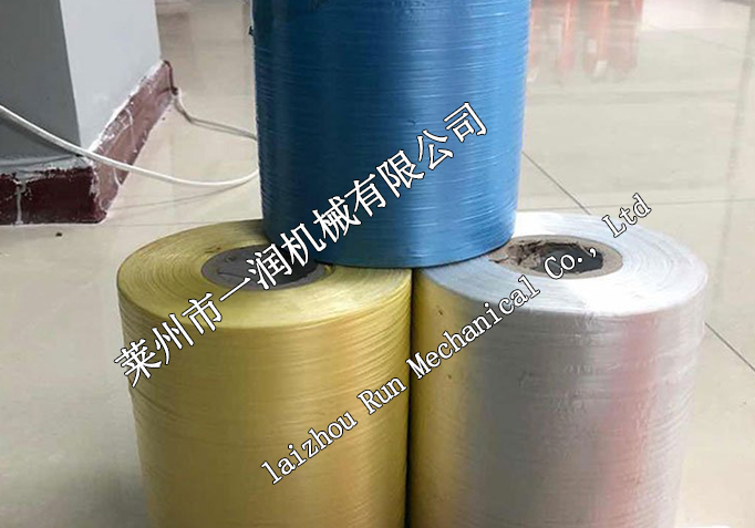 結(jié)束帶拉絲機